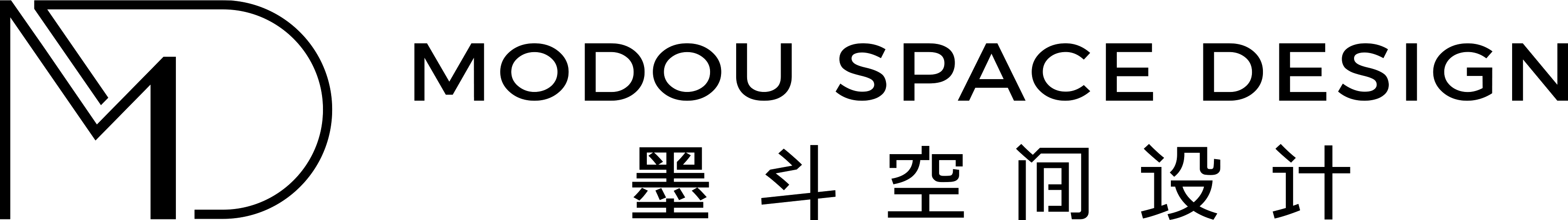 墨斗空间设计 logo